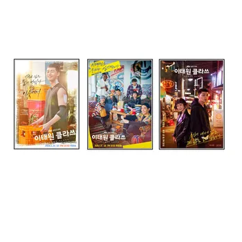 

Itaewon Class poster Home Decoration Stickers Posters Wall Stickers