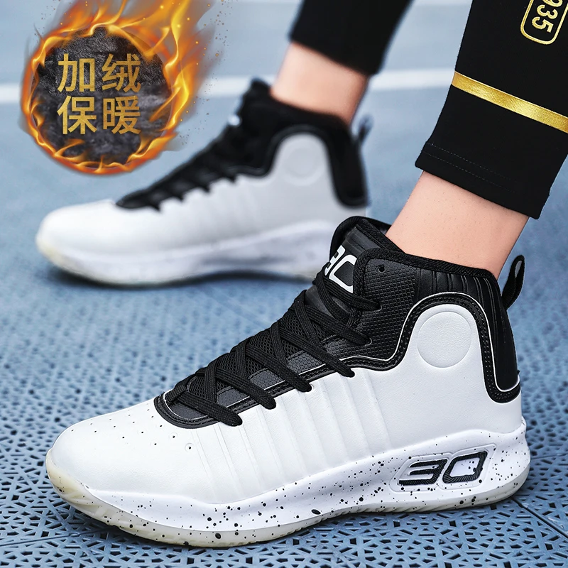 Winter new color outdoor sports basketball shoes trend cold anti-slip soft bottom elastic fashion men's casual shoes