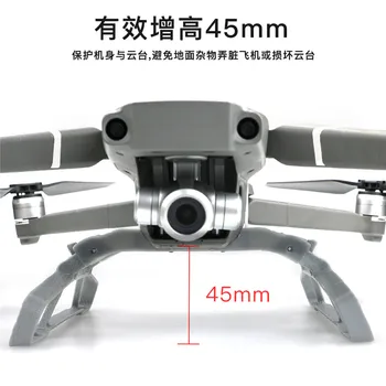 

Lightweight Landing Gear Quick Release Heightened Tripod Extender Legs for DJI Mavic 2 Pro Drone Protective Accessories