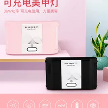 1 шт. портативный лоток для ногтей Складная Лампа быстросохнущее оборудование для дизайна ногтей зарядный лак для ногтей сушилка светолечение для маникюра Инструменты