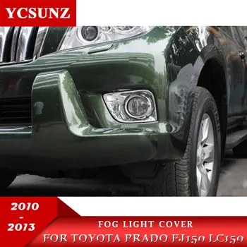 

ABS Chrome Front Fog Light Cover For Toyota Prado 150 Fj150 LC150 2010 2012 2013 Accessories For Land Cruiser Ycsunz