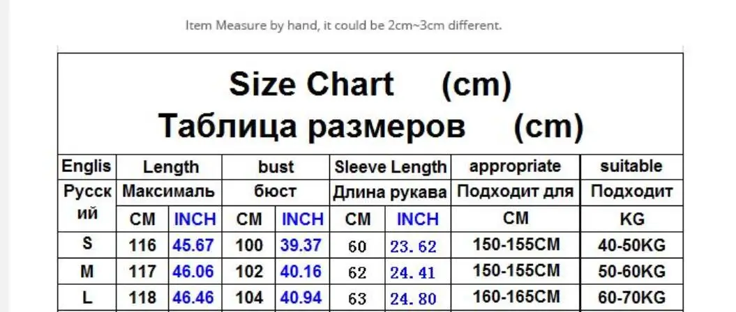 Зимняя теплая ночная рубашка, Женская фланелевая ночная рубашка, Сексуальная кружевная ночная рубашка, коралловый флис, длинная ночная рубашка для сна