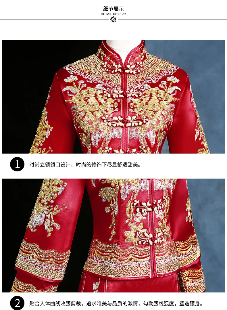 11526414475_1355007395