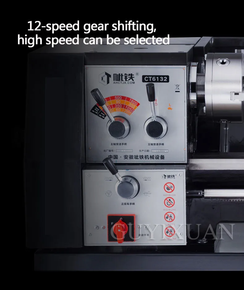 GUYX Домашний Настольный Токарный станок промышленного класса небольшой токарный станок деревообрабатывающий токарный станок металлический токарный станок