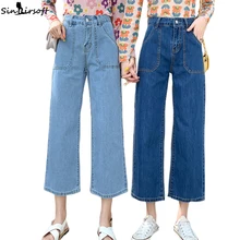 Осенние новые хлопковые мягкие джинсы большого размера с высокой талией, женские модные трендовые свободные тонкие повседневные Прямые джинсовые брюки для женщин