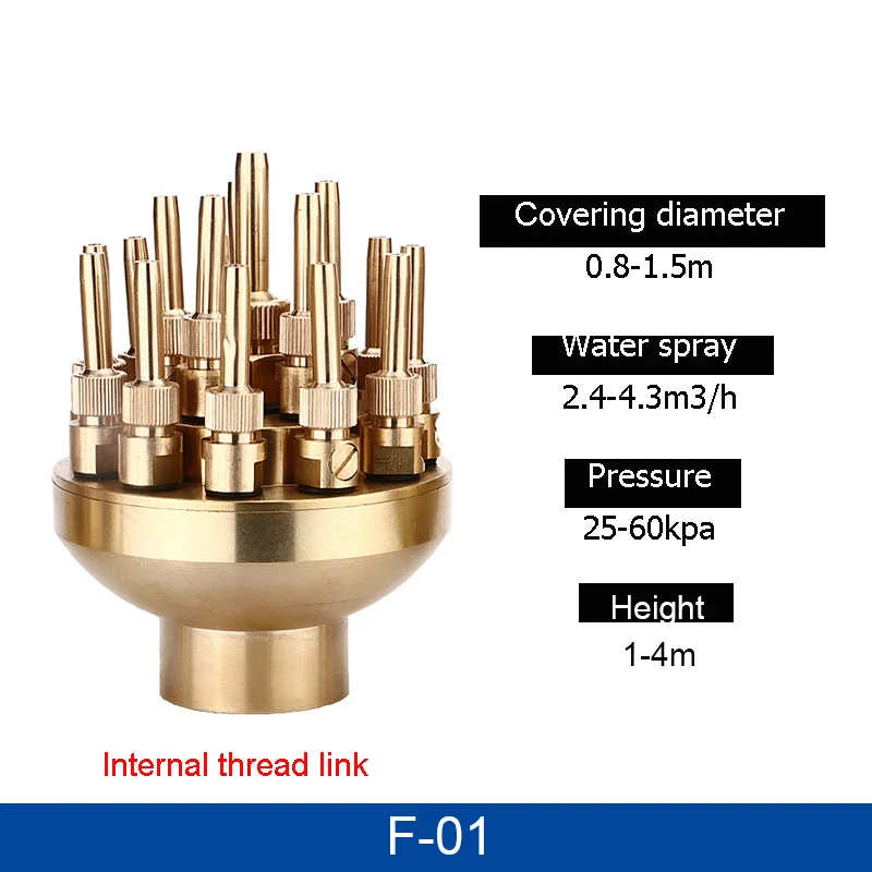 Медь водяной насос Модель сопла A-01/B-01/C-01/D-01/E-01/F-01/G-01 металла воды сопло насоса Садовый пруд фонтан литья сопла - Цвет: F-01