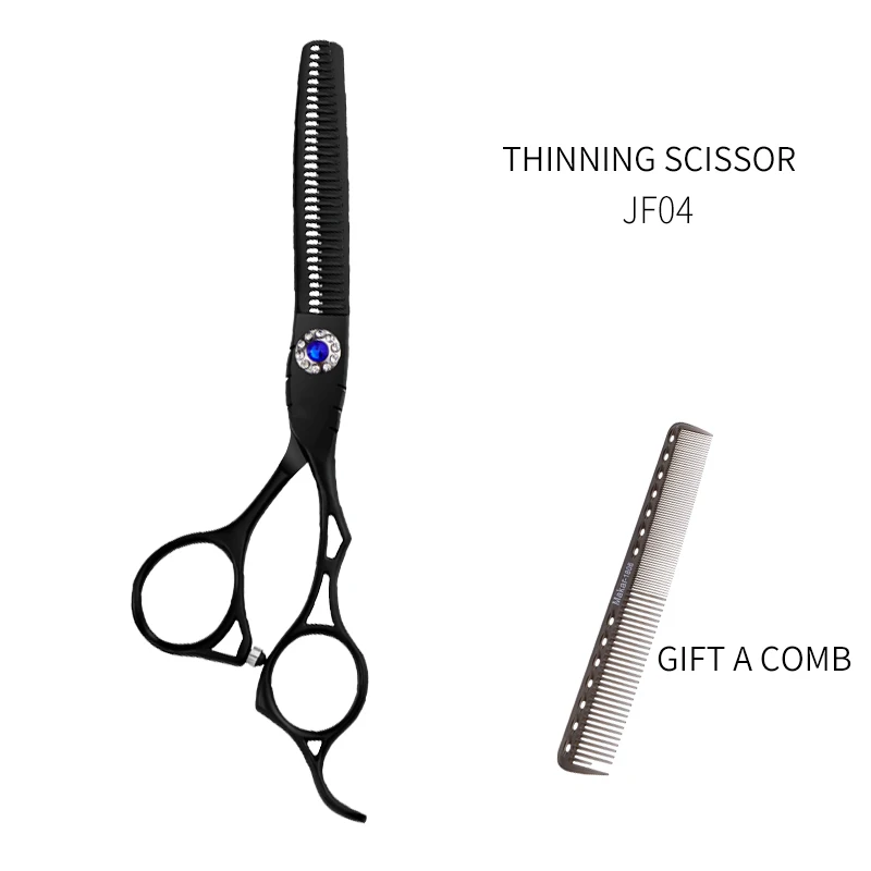 thinning scissor Профессиональные ножницы для волос, 6 дюймов, ножницы из нержавеющей стали для стрижки волос, ножницы для стрижки, ножницы, Парикмахерская, подарок, расческа - Цвет: thinning scissor