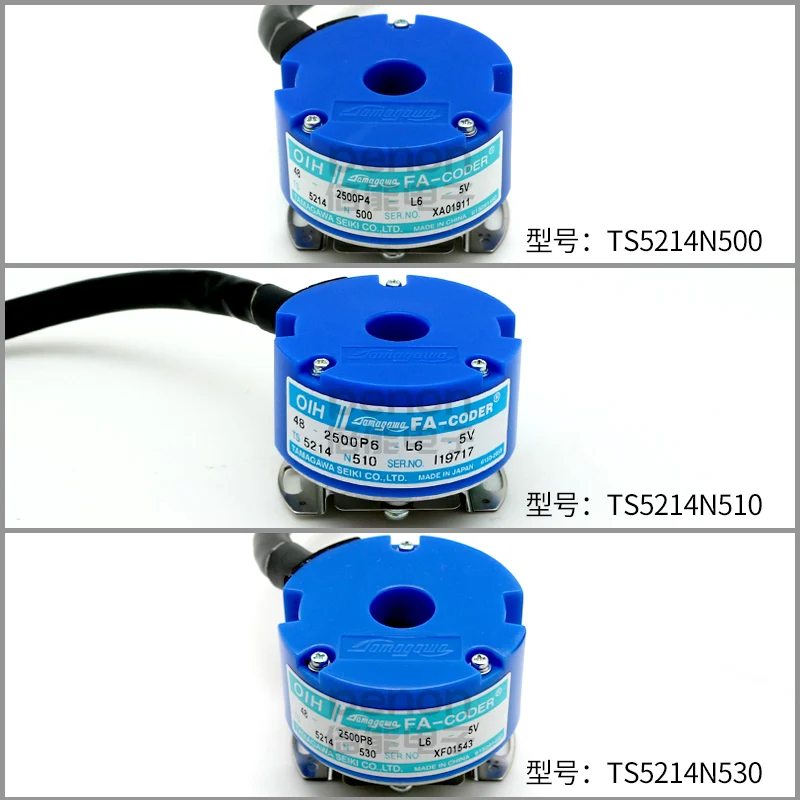 OIH48-2500P8L6-5V TS5214N510N530N500 Servo кодер