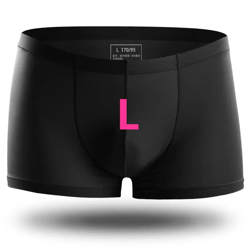 3pcs Black L 3 шт./компл. Xiaomi мужские трусы, плавки для мальчика с принтом «Ice silk бесшовные Мужское нижнее белье, трусы-боксеры летние ультра-тонкие однотонные полупрозрачные Трусы Дышащие трусики - Цвет: 3pcs Black L