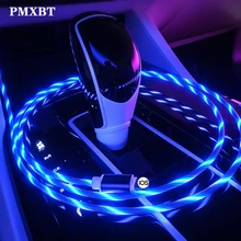 Светодиодный светящийся кабель Micro usb type C провод для быстрой зарядки для iPhone телефона android usb зарядное устройство Зарядка светящийся яркий провод передачи данных
