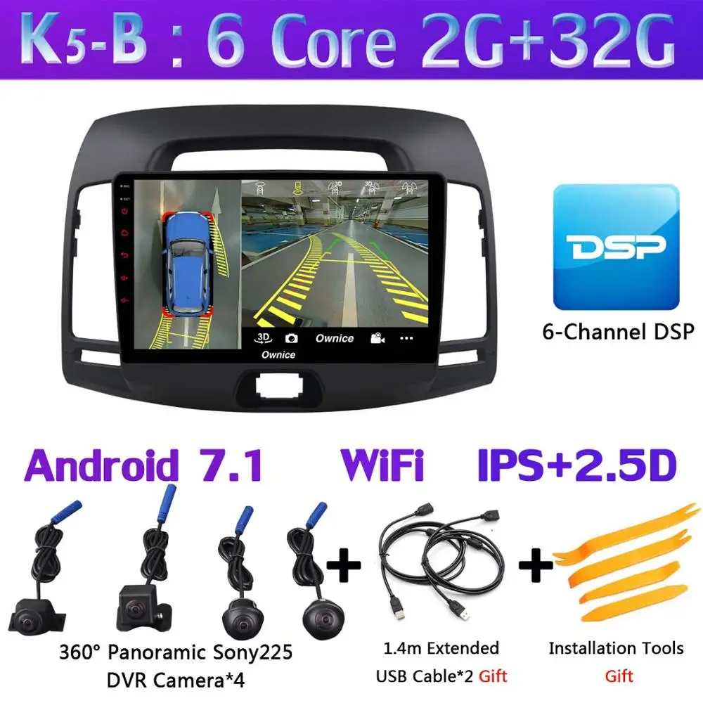 K5-B 360 ° панорамный 4G SIM WiFi 8 ядерный 4G+ 64G Android 9,0 Автомобильный плеер для hyundai Elantra 2007- gps Радио DSP SPDIF CarPlay stero - Цвет: K5-B