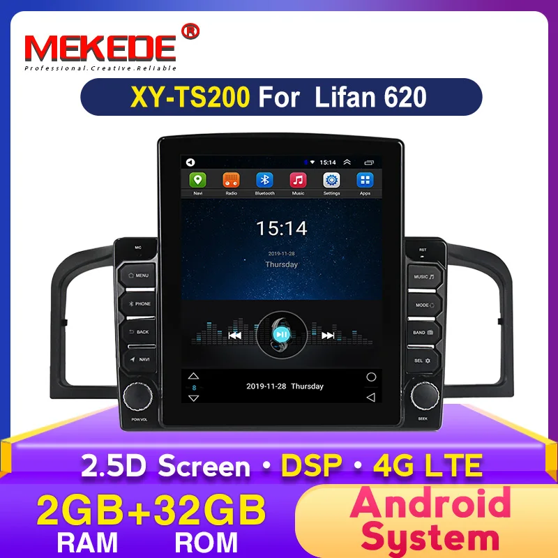 2 + 32G DSP Tesla экран 9 7 дюймов Автомобильный видео Gps навигатор для Lifan 620 Android