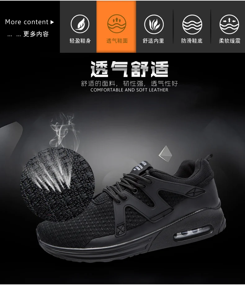 Размер 47 Ultra Boost Retro Bakset Homme Популярные Брендовые мужские баскетбольные мужские кроссовки спортивная обувь мужские крутые кроссовки Jordan