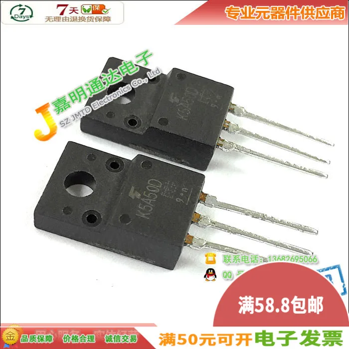 5 шт./TK5A50D K5A50D TO-220F 500V5A