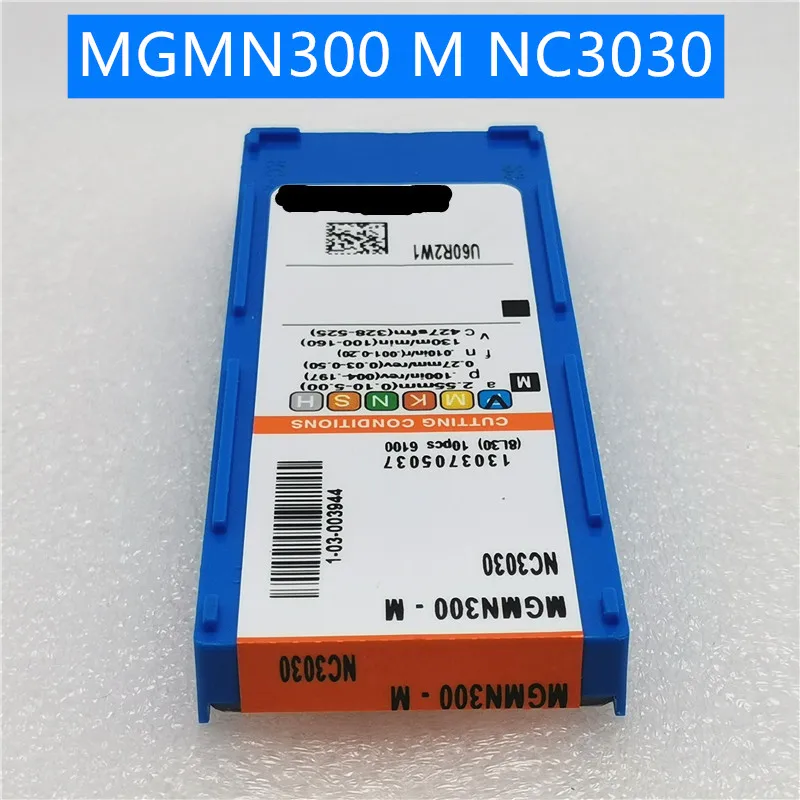

100PCS MGMN300 M NC3030 Carbide Insert Turning Tool Turning Milling Cutter CNC Cutting Tool Slot Cutting MGMN300