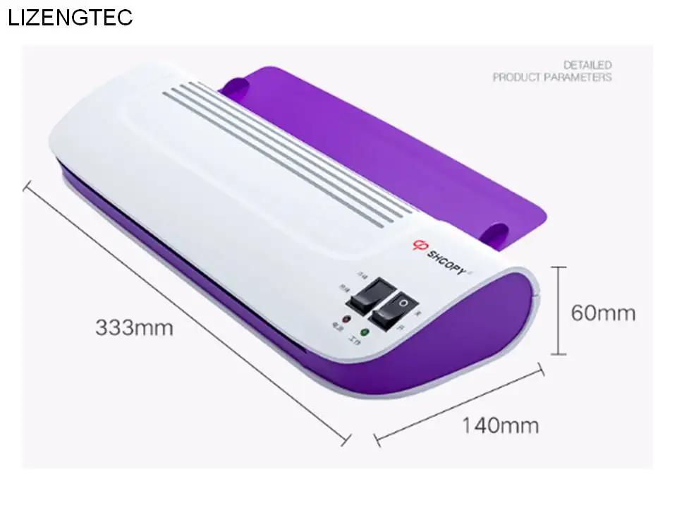 LIZENGTEC, профессиональная офисная горячая и холодная быстрая разогревающая роликовая ламинаторная машина для бумаги А4, фото документов
