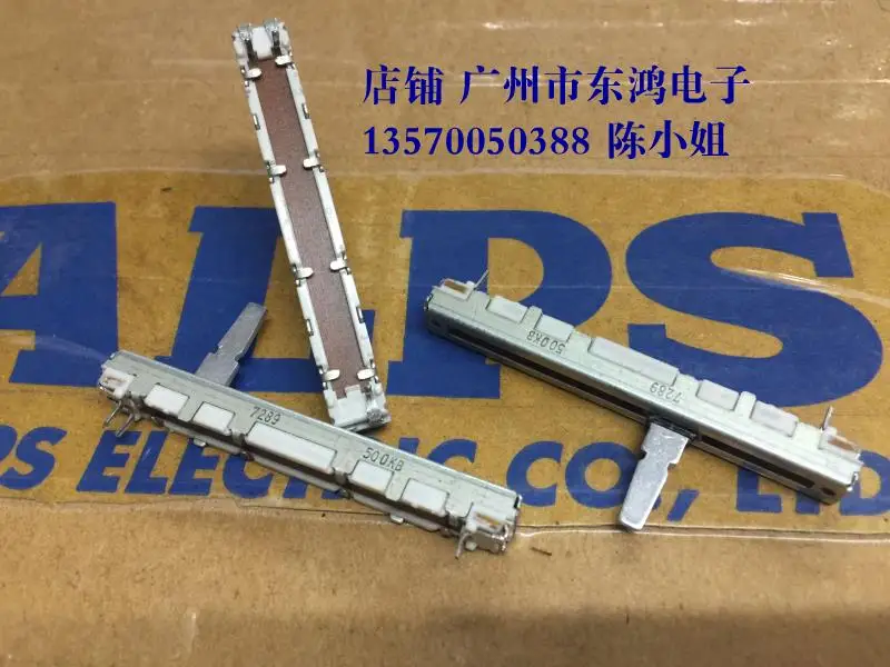 

2PCS/LOT ALPS Japanese brand is straight, potentiometer 6 cm, single B500k axis, long 15mm