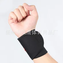 Спортивный Браслет, теплый магнит, самонагревающийся браслет, Спортивная посуда, защита на запястье, дешево