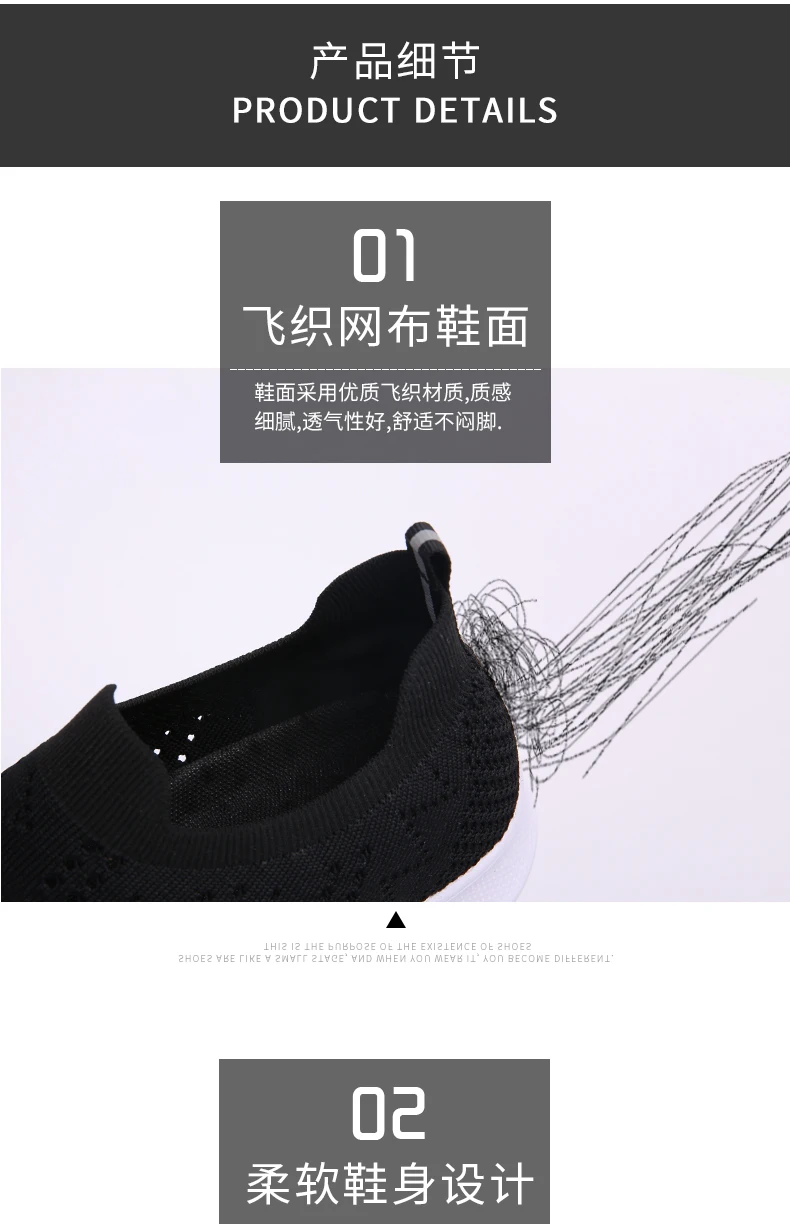 女鞋==_06