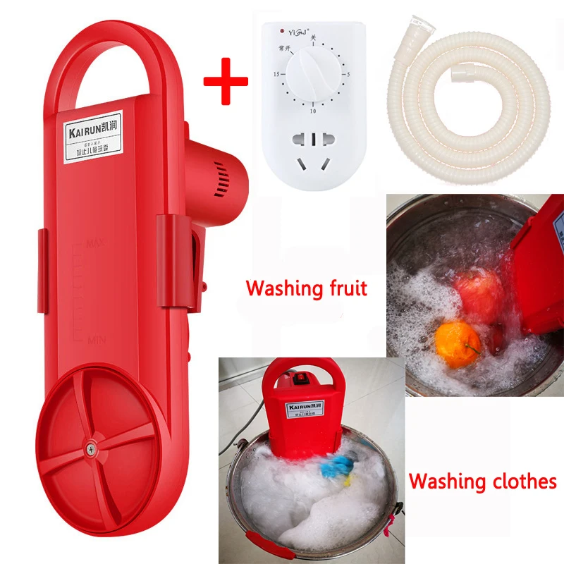 pure clean compact home washing machine