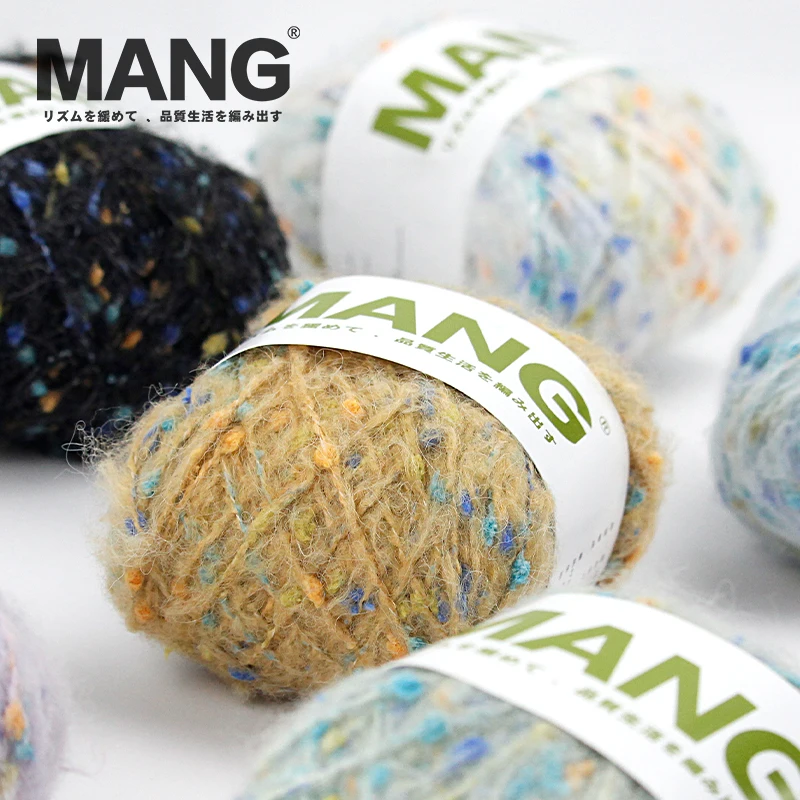 MANG 50g 1Pc Special Colorful Hand Knitting Crochet Blended Brushed Yarn Thick Thread for Baby Lady Scarf Sweater Glove Bag Hat | Дом и сад