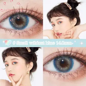 

Easysmall Wildcat Contact Lenses for eyes Colored Eye Lenses Color blue small Beauty Pupil Degree option 2pcs/pair prescription