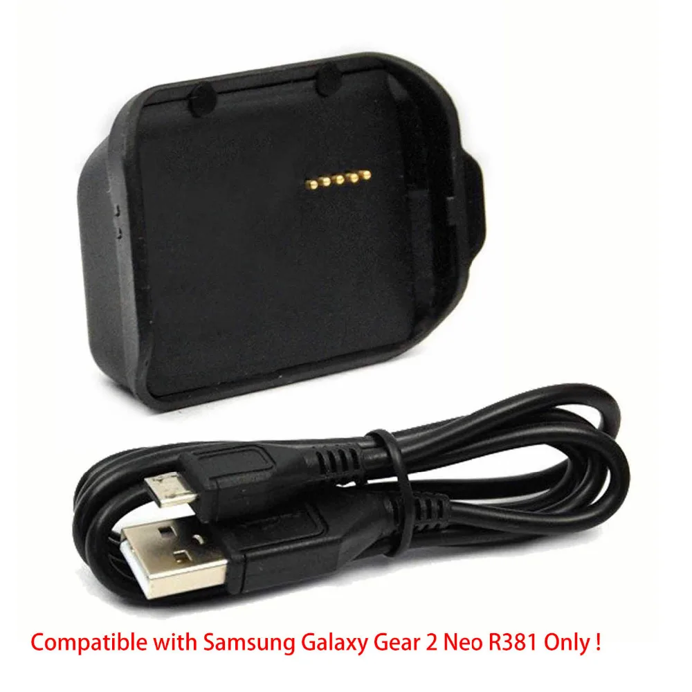 Зарядное устройство Gosear док станция для зарядки с usb кабелем Samsung Galaxy Gear Fit 2 R350 R380