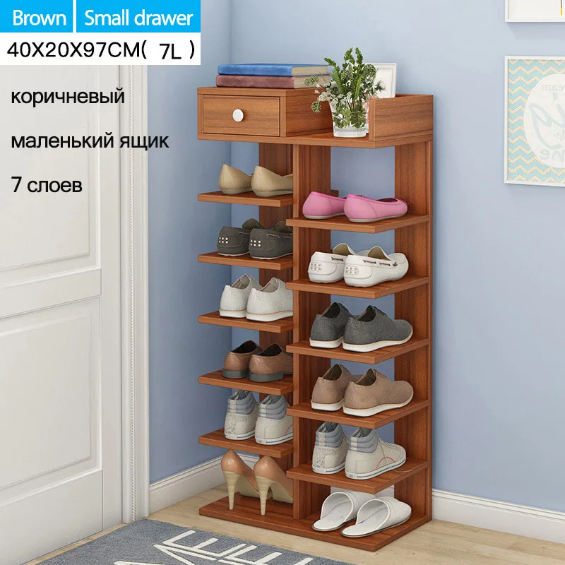 A Brown 7L Двухрядный шкаф для обуви из нетканого дерева, простой стеллаж для обуви, съемный органайзер для хранения обуви, Минималистичная мебель с выдвижными ящиками - Цвет: A Brown 7L