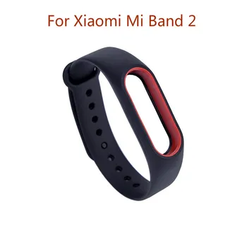 

Silicon Strap For Xiaomi Mi Band 2 Sport Strap Smart Bracelet Watch MiBand 2 Colorful WristBand Replacement Smart Bracelet
