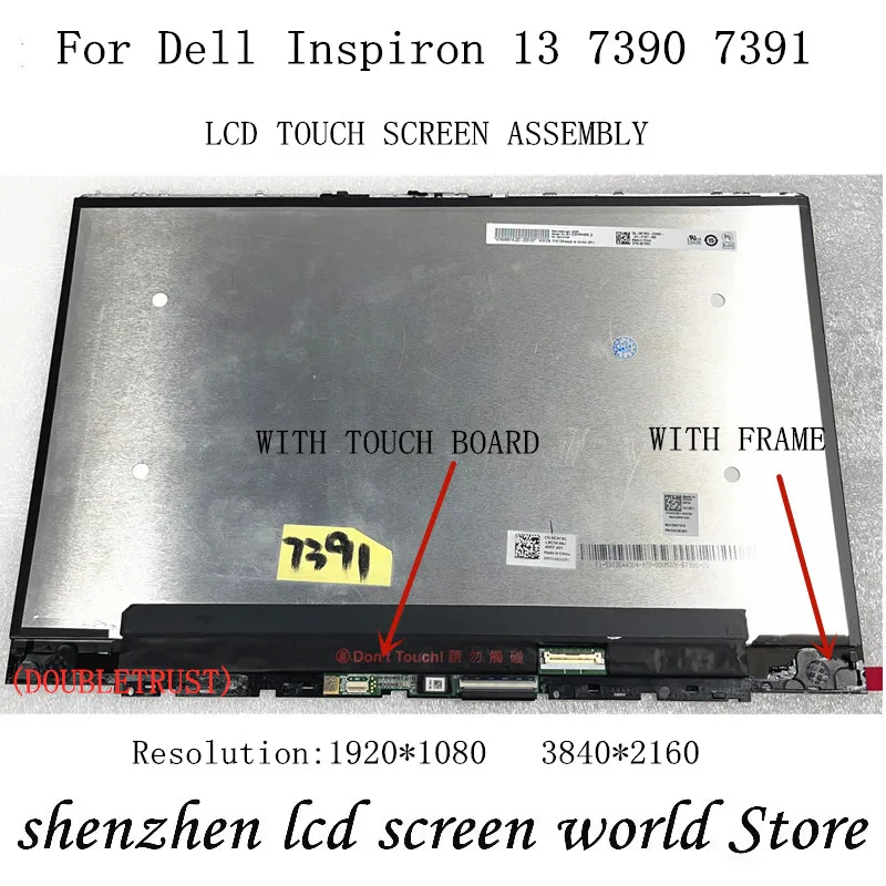 Dell Inspiron 11.6" 2 in 1 タッチスクリーン