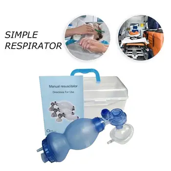 

Simple Self Help Elysaid BABY PVC Simple Resuscitator CPR Rescue Airbags First Aid Training Life Saving Device 1 Set