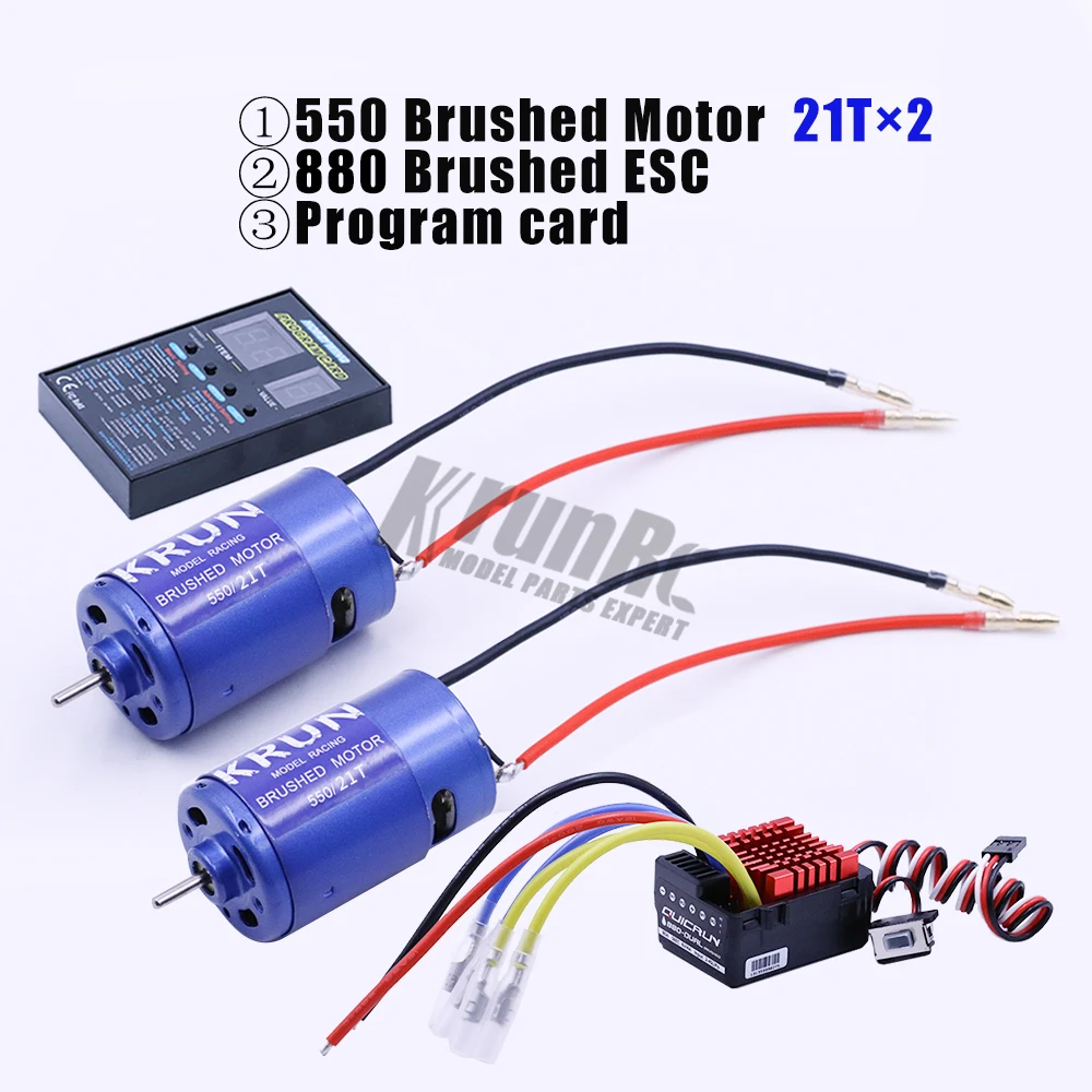 550 15 T/21 T/36 T матовый мотор с hobbywing QuicRun 880 80A ESC Combo для 1/10 Axial SCX10 RC4WD D90 RC Гусеничный автомобиль - Цвет: Double 21T combo