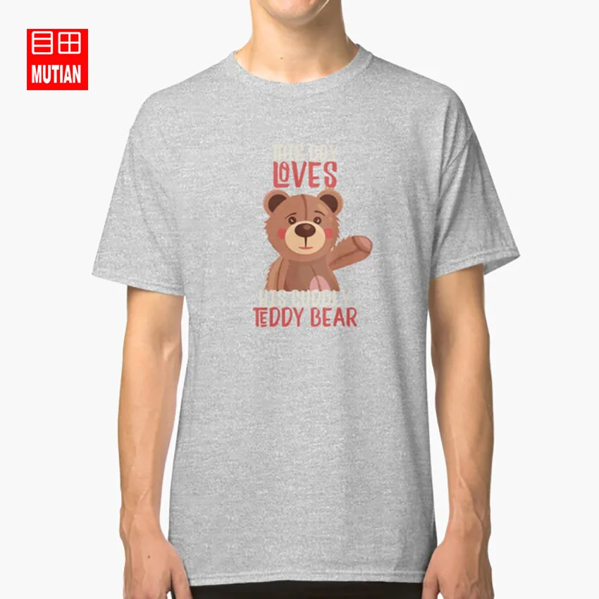 Милый плюшевый мишка как милая игрушка футболка медведь животные комикс подарок