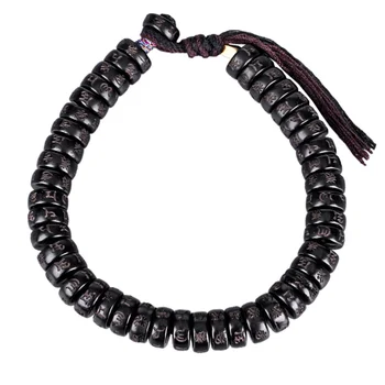 

1Pc Wooden Bracelet Handmade Coconut Shell Wood Cotton String String Coconut Om Mani Padme Hum Bracelet Wrist Chain