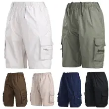 Мужские летние шорты спортивные рабочие повседневные армейские Карго короткие штаны с карманами брюки