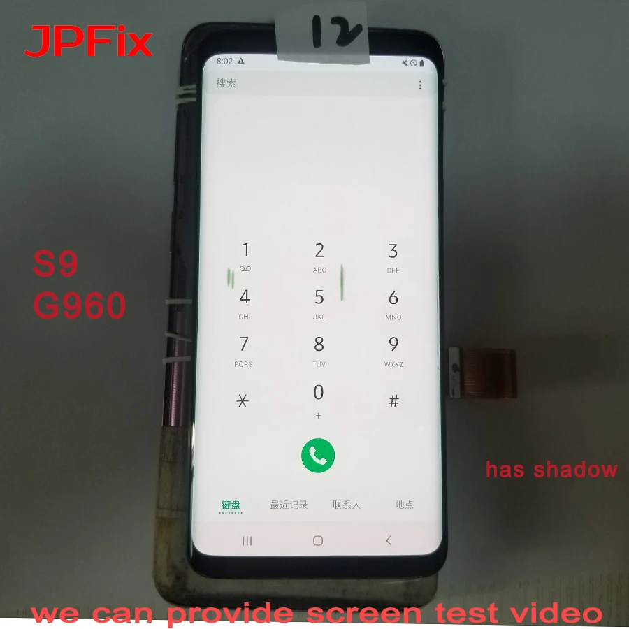 JPFix For Samsung S9 G960F LCD Touch ScreenDisplay