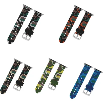 

elenxs Replacement for iWatch1/2/3/4 Silicone Wristband Camouflage Sports Watch Wrist Strap Replace Band
