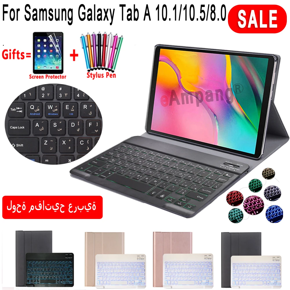 Чехол с арабской клавиатурой подсветкой для Samsung Galaxy Tab A 8 0 2019 10 1 A6 2016 5 2018 T290 T295 P200