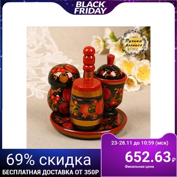

Set for spices "Khokhloma"