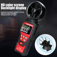 Портативный ЖК-цифровой анемометр, термометр, измеритель скорости ветра, измеритель скорости ветра, инструмент для тестирования HT625B PUO88