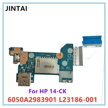 

NEW USB Card Reader Board W/Cable HP 14-CK 6050A2983901 L23186-001