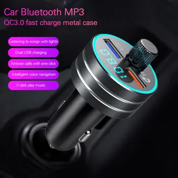 

Car mp3 player bluetooth receiver For Car Universal 5V 3.1A QC3.0 Bual usb multifunctional car charger Auto Replacement Parts