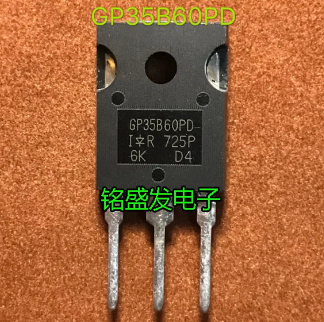 

Микросхема интегральной схемы MeiMxy IRGP35B60PD GP35B60PD, 5 шт.