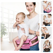 Детское поясное сиденье портативное переносное детское Хипсит(пояс для ношения ребенка) Многофункциональный рюкзак для хранения полотнище для слингов Держатель Для детей Детское Бедро сиденье