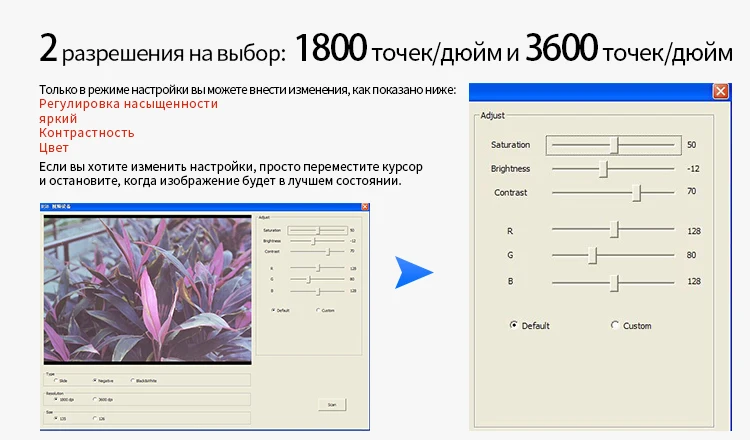 FS110详情设计二-20201016-俄语_08