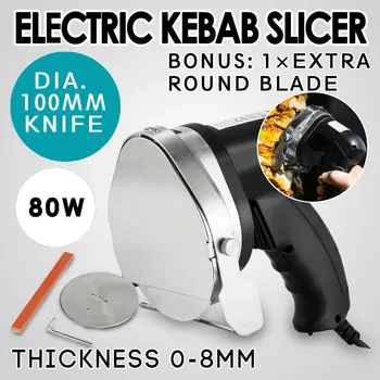 

Professional Kebab Knife Professional Doner Meat Blade 100mm Kebab Knife