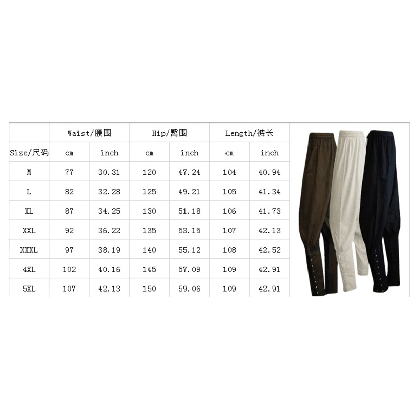 Halloween Adult Men Medieval 5XL Renaissance Lounge Pirate Horseman Costume Loose Pants Black Brown Navigator Leg Bandage