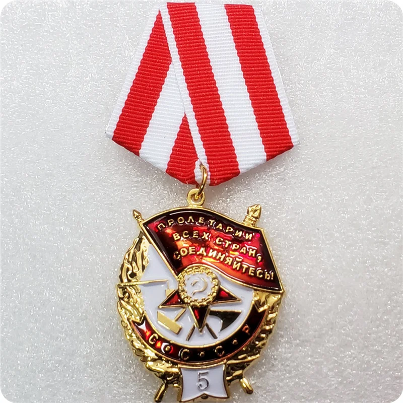 LOT 5 original Soviet USSR award ribbon BANNER USSR communist military PARADE 