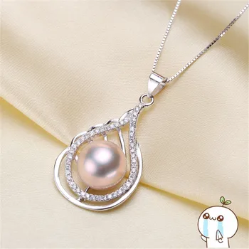 

Pendant Findings, Fashion Popular European Style Pearl Pendant Mountings, Pendant Settings Jewelry Parts Fittings