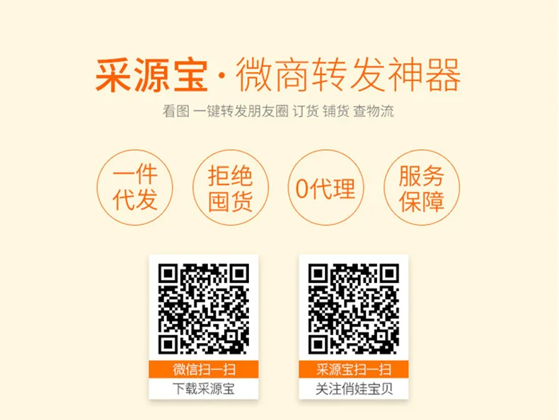 Qiao wa Item многофункциональная умная игра и пение младенцев, электронная клавиатура с микрофоном для маленьких животных